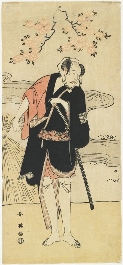 Ichikawa Yaozo_ III als Cho_emon, 1796 von Katsukawa Shun